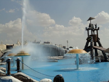 **SUMMER SPECIAL OFFER**